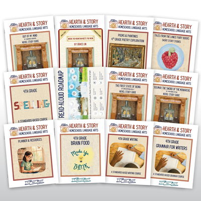 Fourth Grade Full Bundle (Individually Bound Format)